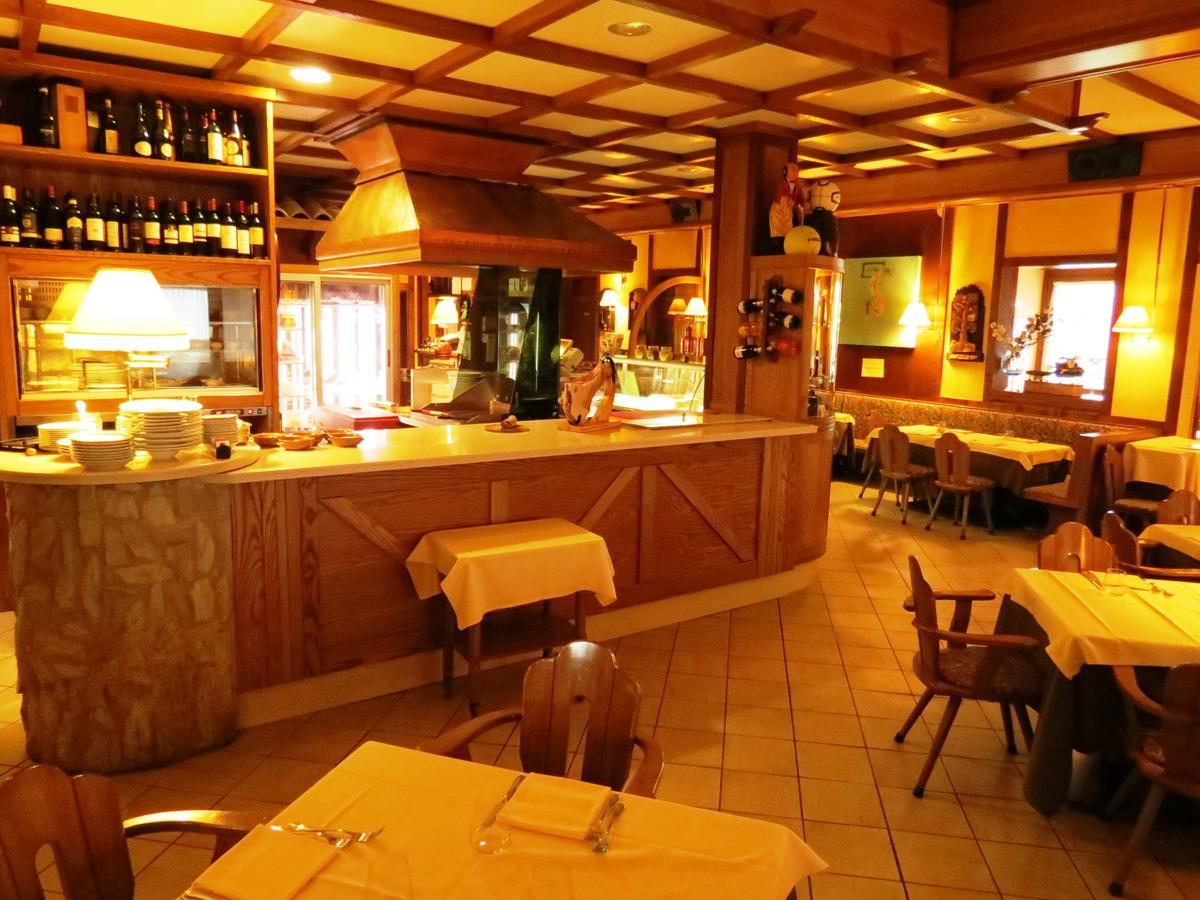 Aparthotel La D'oro Ristorante Monteduro